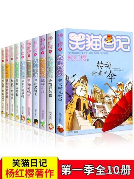 逃出上锁的现代房间7